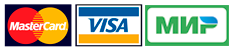 банковские карты Visa, MasterCard, МИР